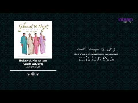 NOWSEEHEART • Selawat Menanam Kasih Sayang (Video Lirik)