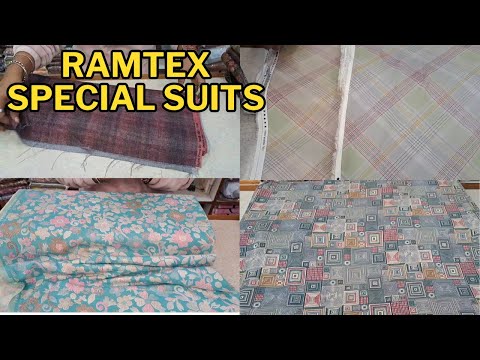 Ramtex Special | World Class Branded Best Quality Best Designer Superb Suits | Cia Collection