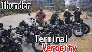 Thunder Terminal Verocity サンダーのある生活