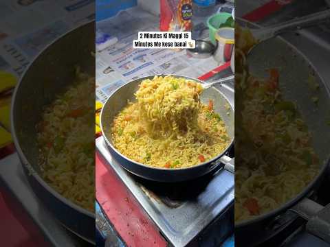 2 Minutes Ki Maggi 15 Minutes Me Kese Bani | Late Night Craving Ka Best Friend Maggi