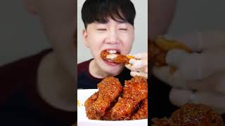 Spicy Chicken ASMR