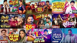 #Pawan Singh New Hit Song ❤ Pawan Singh Bhojpuri Hit Song ❤ Bhojpuri Nonstop Gana ❤ Bhojpuri Song