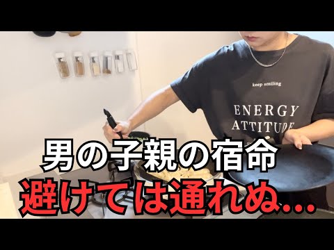 休日vlog🌱購入品を片付けていく🪄我が家のNEWメンバー⁉️ご飯作り👩🏻‍🍳2日間密着🤎