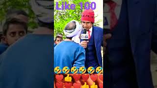 mani meraj comedy new 2023 || mani meraj ka new video #comedy #shorts short