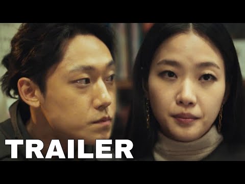 Exhuma (2024) Official Teaser | Kim Go  Eun, Lee Do Hyun, Choi Min Sik, Yoo Hai Jin