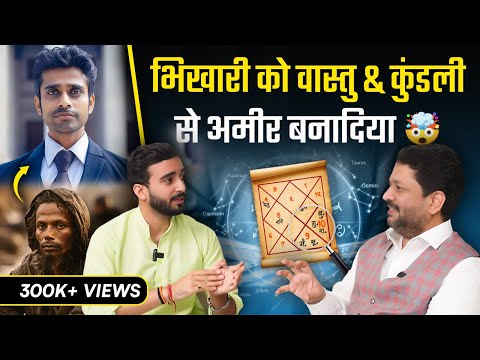 VASTU remedy for every Problem w/ Real Proofs😲, Astrology & Ghost existence ft. Khushdeep Bansal