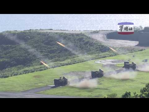 陸軍105年雷霆操演