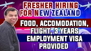 🇳🇿 New Zealand Work Visa 2023 | New Zealand Jobs For Indians 2023 🇳🇿 |New Zealand Work Visa 2023