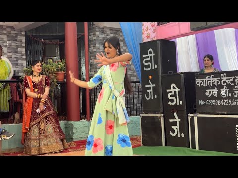 कमाल का डांस किया है, देखोगे तो देखते रह जाओगे || Dj Songs Dance