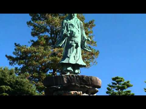 Meiji Monument