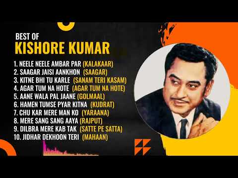 Kishore Kumar Hits 😍 90s Puraane Gaane 💖Kishore Kumar Evergreen Songs | OLD is GOLD 💖 #ganokidhun