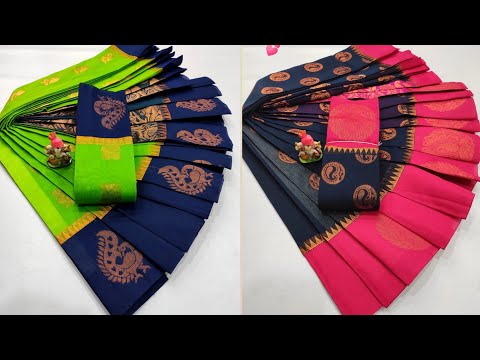 Silk cotton sarees with price # online shopping # what's app- 9150198452