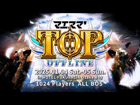 マエスマ'TOP プレ大会 ft.Lv.1,KEN,カルメロ,らき,たいけい,M0tsunabE,Karaage,alice,ゴリオカ,Umeki,and more! #スマブラSP #マエスマ