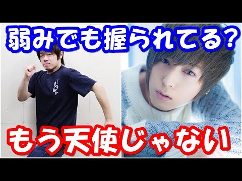 松岡禎丞が島崎信長に弱みを握られてると勘違いした櫻井孝宏w蒼井翔太天使から進化してしまうww