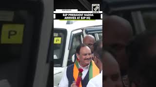 BJP President JP Nadda arrives at BJP HQ