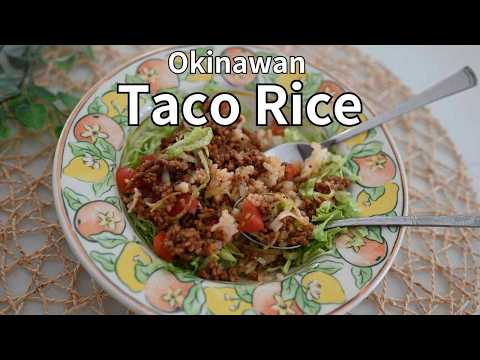 How to make Taco Rice: A Delicious Fusion of Tex-Mex and Japanese Flavors! Don’t Miss This Recipe!