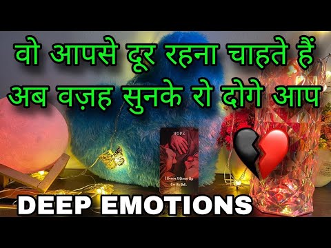 🫶 DEEP FEELINGS- UNKI CURRENT TRUE FEELINGS- HIS CURRENT FEELINGS- HINDI TAROT READING CANDLE WAX