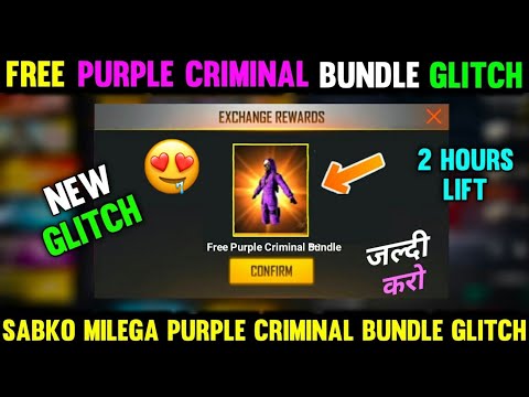 Criminal Royale Free Fire | Purple Criminal Return/ Criminal Royale 1 Spin Trick/Free Fire New Event