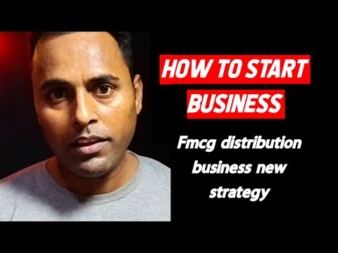 How to start business of fmcg products | Distribution business new strategy