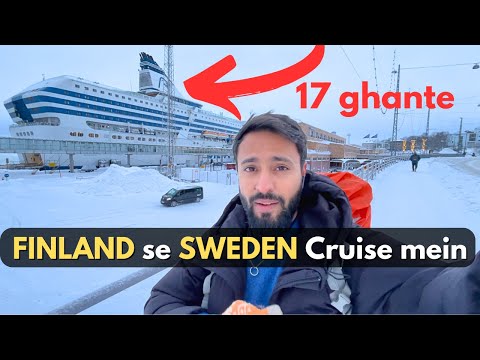 Full Ayyashi in FINLAND to SWEDEN Cruise Ship