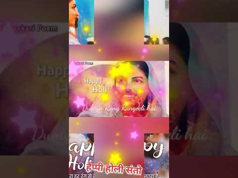 #happy #holi #nirankari #status #song #shorts #nirankari #viralvideo