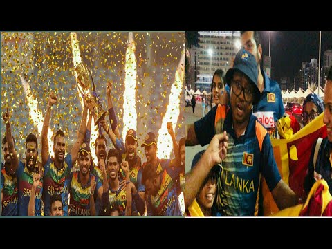 Srilanka Winning Moment Celebration Asia Cup Final 2022 Against Pakistan | Srilanka Winning Moment