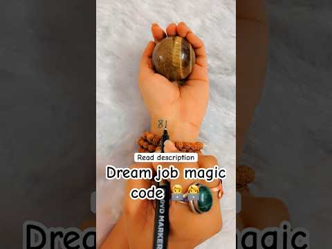 Get your dream job #dreamjob #job #shortvideo