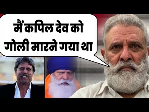 Controversy | Big Revelation by Cricket star Yuvraj Singh’s dad Yograj Singh About Kapil Dev