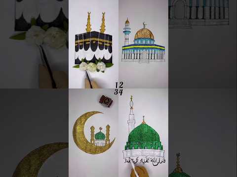 4in1 Islamic drawing #rifanaartandcraft#art #shorts