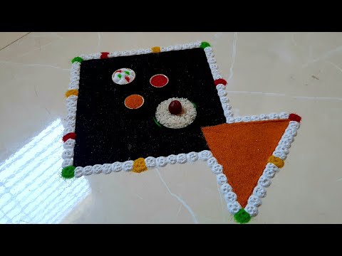 Makar sankranti rangoli 2025 | Haldi kumkum rangoli | हळदी कुंकू रांगोळी | Kite rangoli design