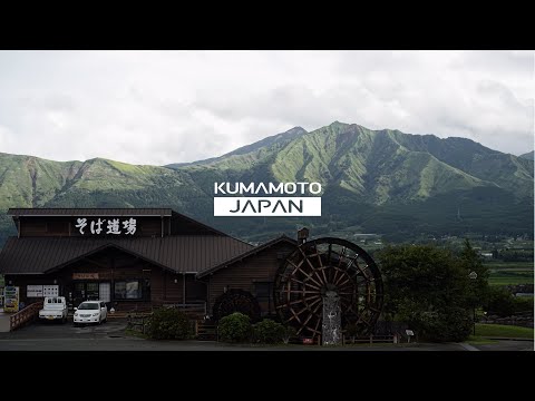 Things to do in Kumamoto｜Mount Aso｜STARLUX Airlines