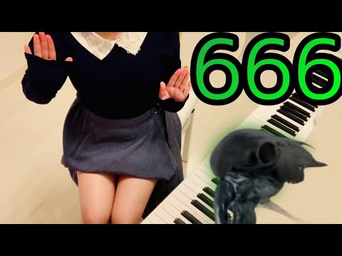 【666 バーバパパ】を初級ピアノで弾くと多分こうなる