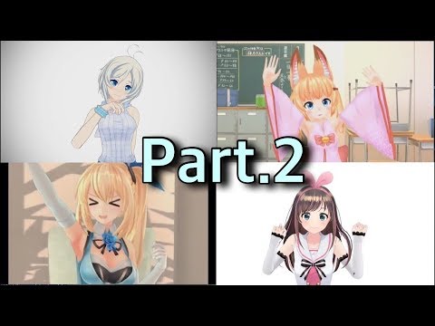 【VTuber】個人的に好きなシーンまとめ【Part.2】