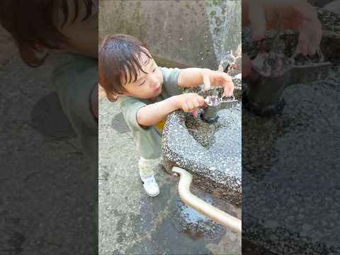 公園の水飲み場　びしょ濡れ💦　#1歳7ヶ月男の子