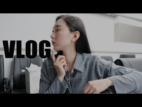 VLOGㅣ직장인 브이로그 👍 (ft. 요거트시리얼, 찜닭, 돌체콜드브루, 불족발, 배스킨라빈스, 노브랜드, 선크림추천, 오리불고기, 선풍기언박싱, 등산)ㅣniji