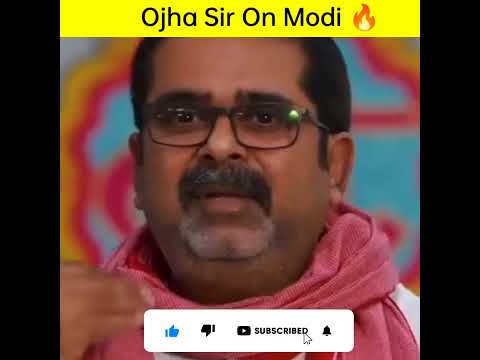 Ojha Sir on Modi 🔥। Ojha Sir Motivation। #upsc #lbsnaa #ias #ojhasirmotivation #shorts