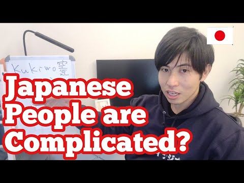 How Foreigners Understand Japanese Culture, "Read Atmosphere", Kuki yomu.