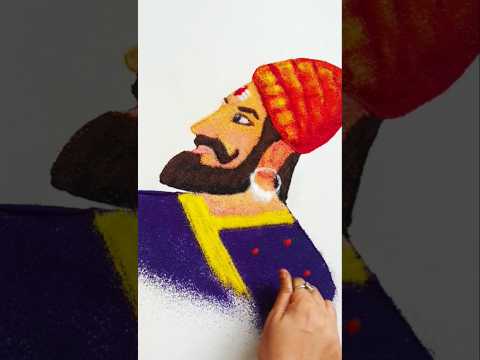 Shivaji Maharaj rangoli🚩🌼 #shivajimaharaj  #rangoli #shorts #short #viral