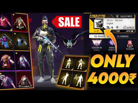 Free Fire id Sell Low Price 😱💸|| FF id SELL 🛒Low Price ma id 🤯💸|| All Evo Max || Trusted id Seller💯✅