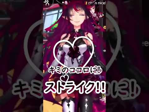 IRySストライク！【IRyS/ホロライブ切り抜き