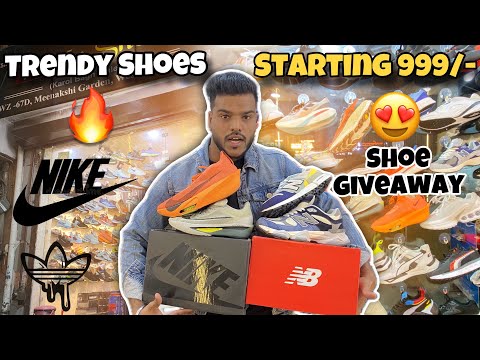 First Copy Shoes On Whole Sale Prize ❤️ At | Trendy Shoes | करोल बाग वाले । Subhash Nagar