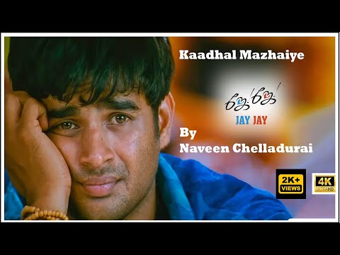 Kaadhal Mazhaiye  | காதல் மழையே | Jay Jay | Madhavan | Bharathwaj | Ayngaran #jayjay  #madhavan