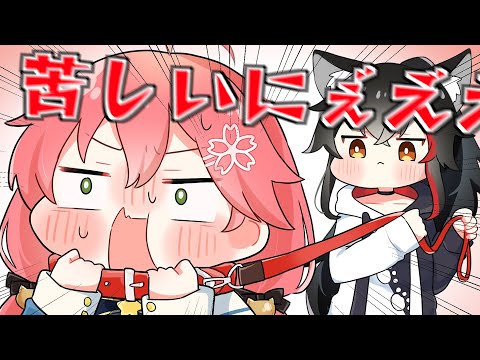 【手描き】ミオしゃに絞められるスバルとみこち【ホロライブ/大空スバル/さくらみこ/大神ミオ】