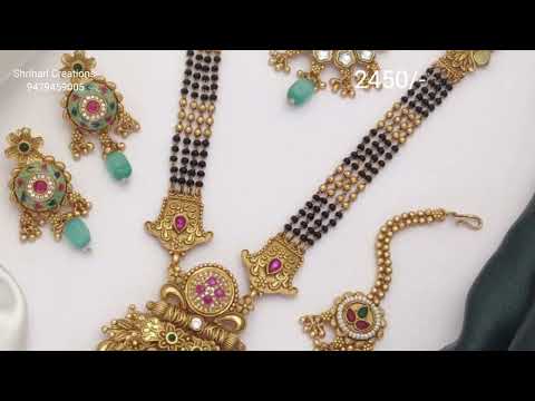 Brass High Gold Mangalsutra Set With Price || Mangalsutra Design || Wedding Collection