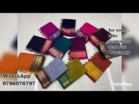 cotton sarees | new collection | wholesale price sarees | cotton sarees manufacturer | handloom