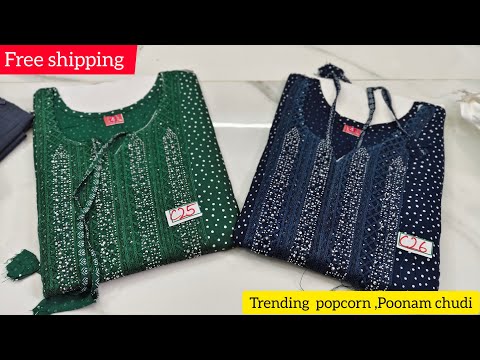 Trending Pop corn and Poonam chudi tops collection| 25 nov 2024 | chudithar tops collection