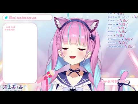 【湊あくあ/歌枠】秒針を噛む（2021.6/13）【ホロライブ切り抜き】