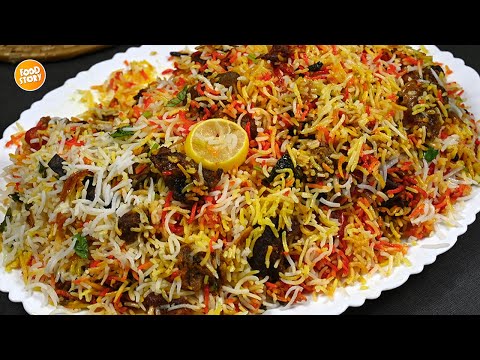 Restaurant Style Beef Biryani Recipe,Biryani Recipe by Samina Food Story