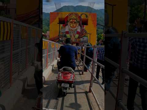 Janki jhula Rishikesh- haridwar 🙏