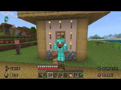 ［マイクラ］#15  エンドに向けて出発！［マインクラフト/Minecraft］